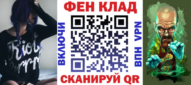 Амфетамин Розовый  где продают   Георгиевск 