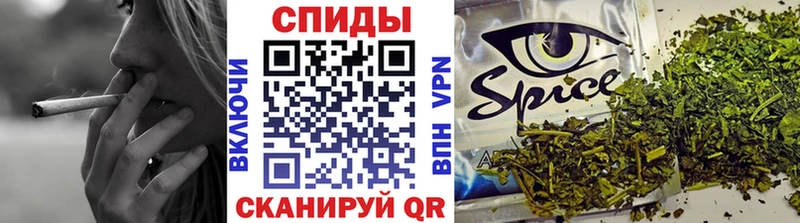 купить закладку  Георгиевск  БУТИРАТ BDO 33% 