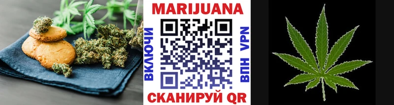 кракен зеркало  Георгиевск  Canna-Cookies марихуана 