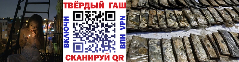 mega   цена   Георгиевск  ГАШ индика сатива 
