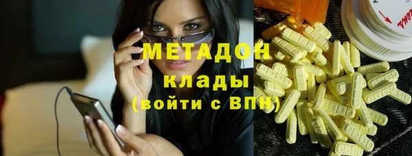 прущие грибы Верхнеуральск