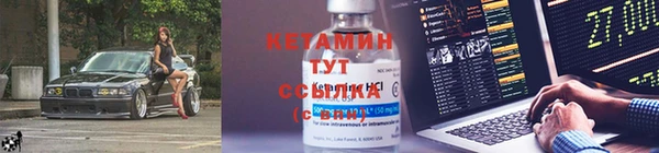прущие грибы Верхнеуральск