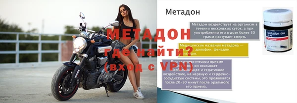 прущие грибы Верхнеуральск