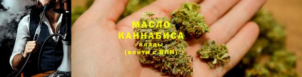 прущие грибы Верхнеуральск