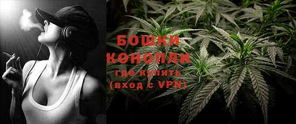 кристаллы Верхний Тагил
