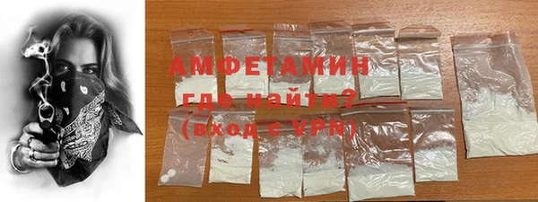 кристаллы Верхний Тагил