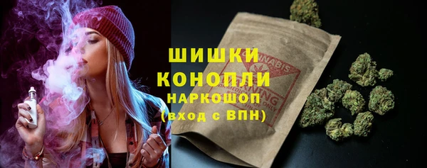 кристаллы Верхний Тагил