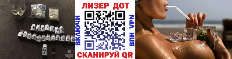 ЛСД экстази кислота  купить наркотик  Георгиевск 