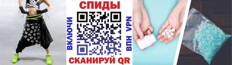 omg онион  Георгиевск  Метамфетамин пудра 