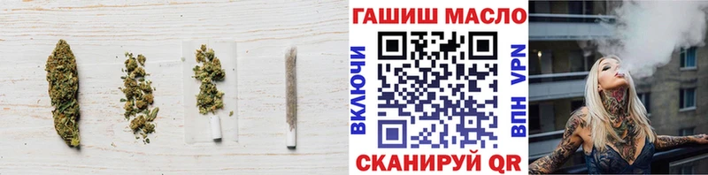 Дистиллят ТГК Wax  mega зеркало  Георгиевск 